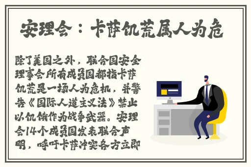 免费精品国产自产拍在线观看图片